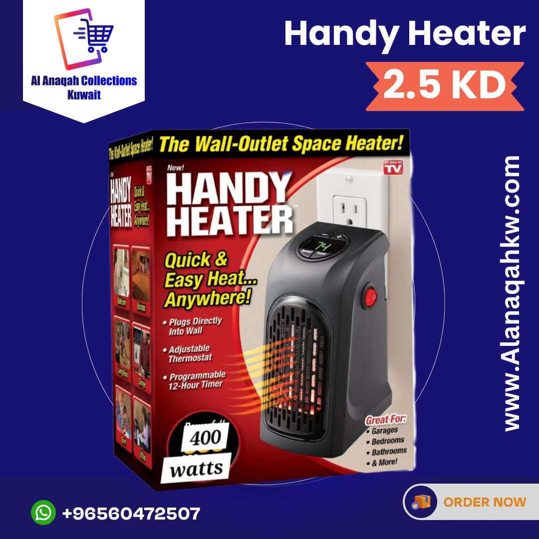 Handy Heaternjh
