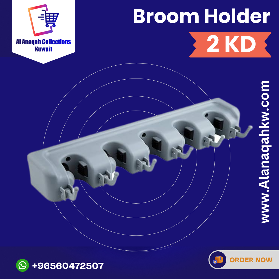 Broom Holder