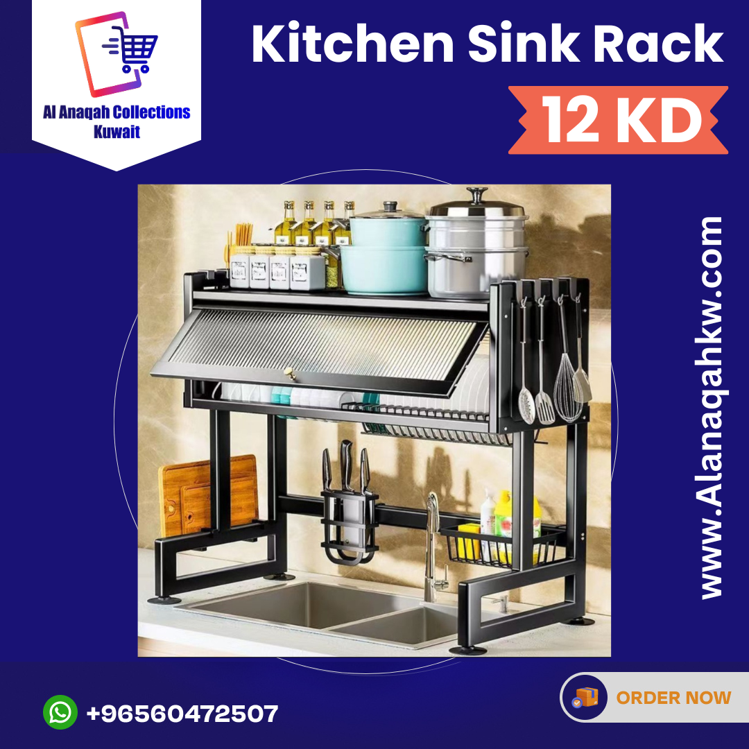 Kitchen Sink Rack