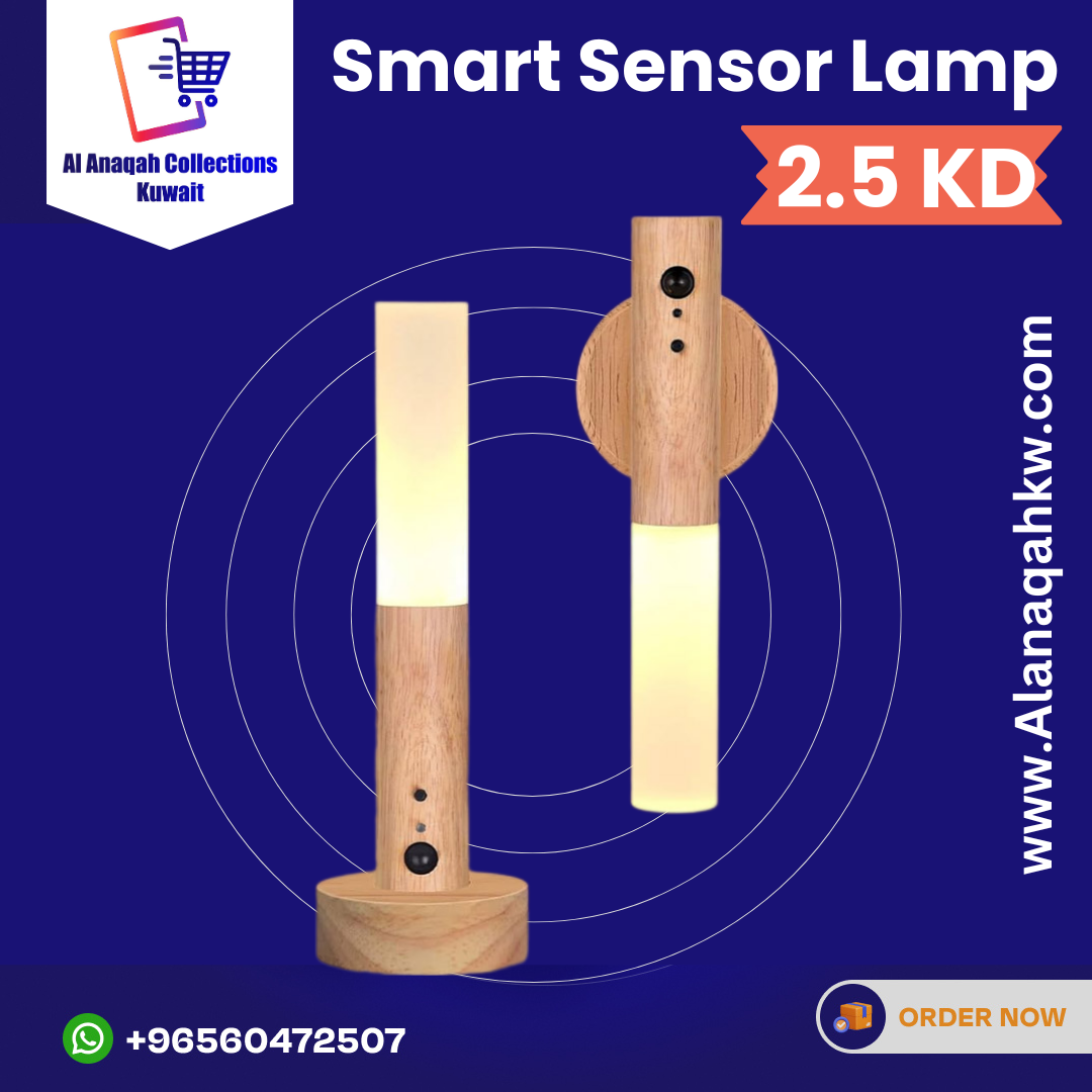 Smart Sensor Lamp