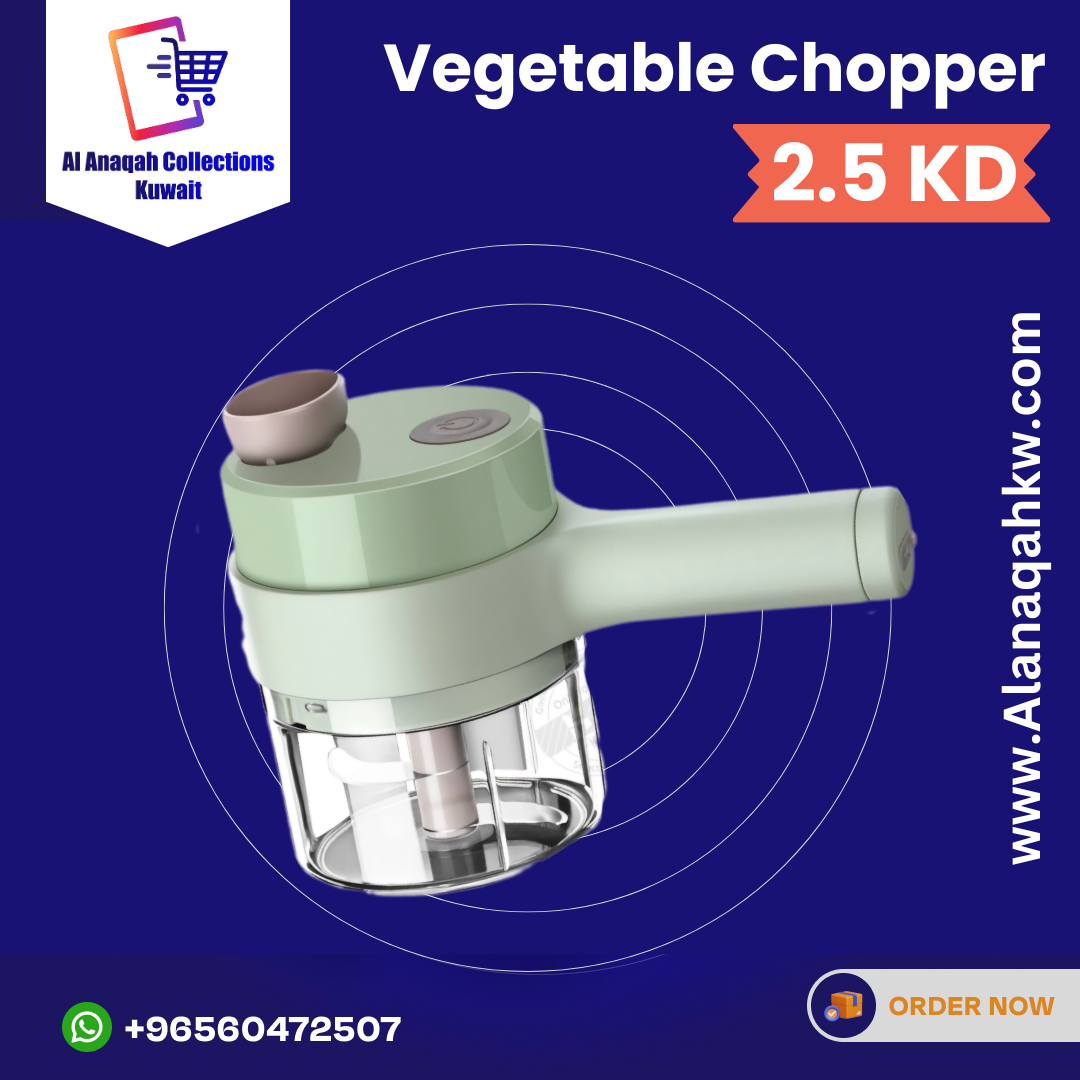 Vegetable Chopperbhg