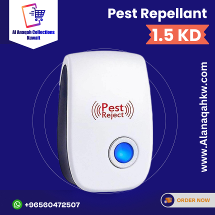 Ultrasonic Pest Repellant