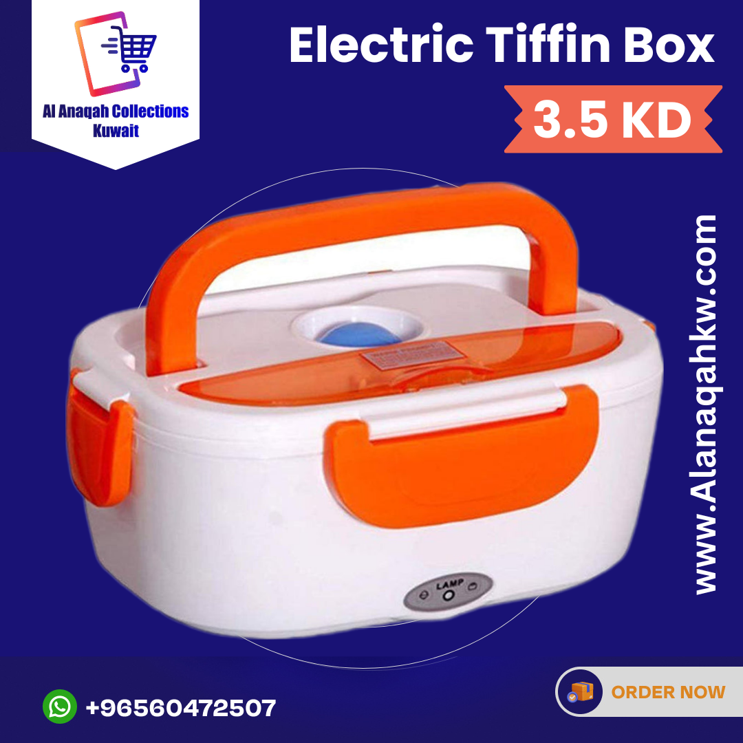 Electric Tiffin Box