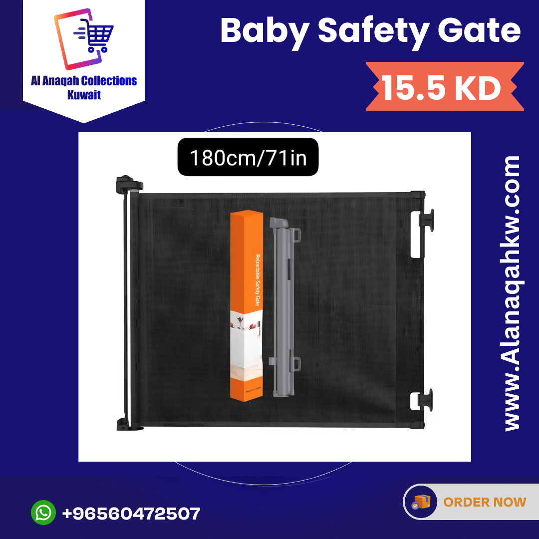 Baby Safety Gate