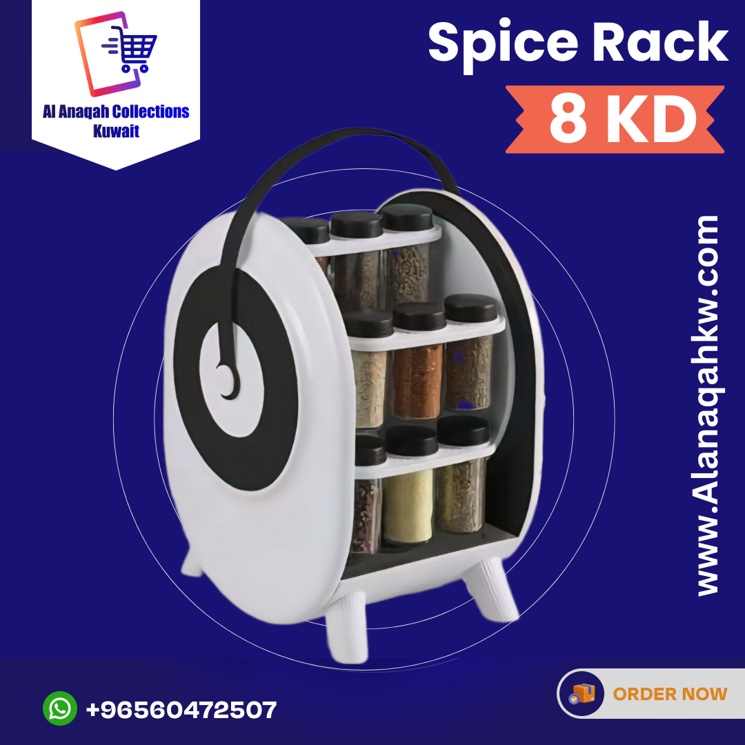 Spice Rack