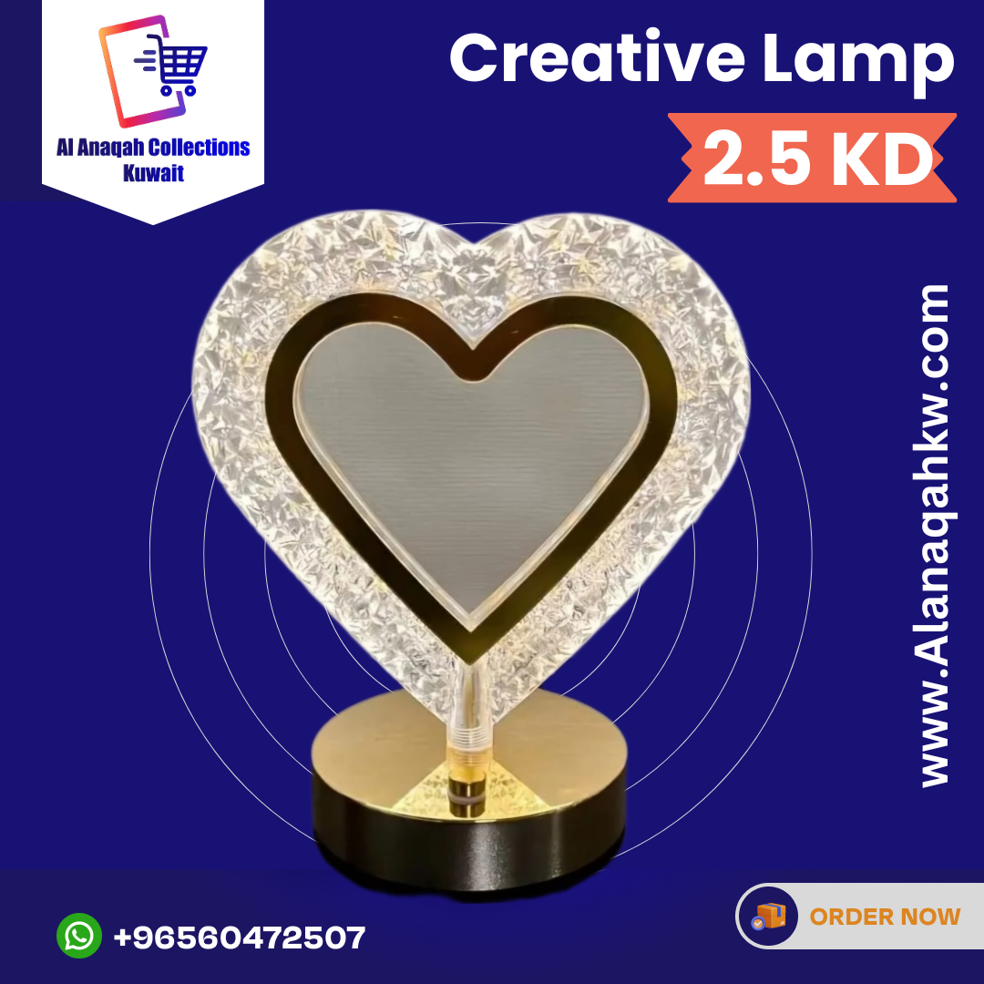 Creative Lamp